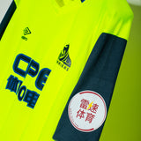 Huddersfield 2018-19 Mooy Third Kit (2XL)