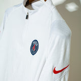 PSG Track Jacket (L)