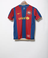 Barcelona 2007-08 Home Kit (YL)