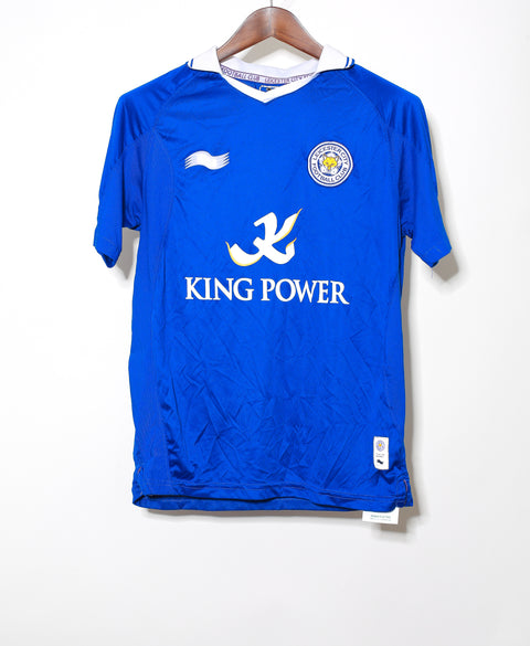 Leicester City 2011-12 Home Kit (S)