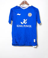 Leicester City 2011-12 Home Kit (S)