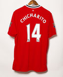 Manchester United 2011-12 Chicharito Home Kit BNWT(XL)