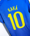 Brazil 2010 World Cup Kaka Away Kit (S)
