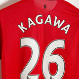Manchester United 2013-14 Kagawa Home Kit (M)