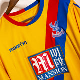 Crystal Palace 2016-17 Benteke Away Kit (XL)