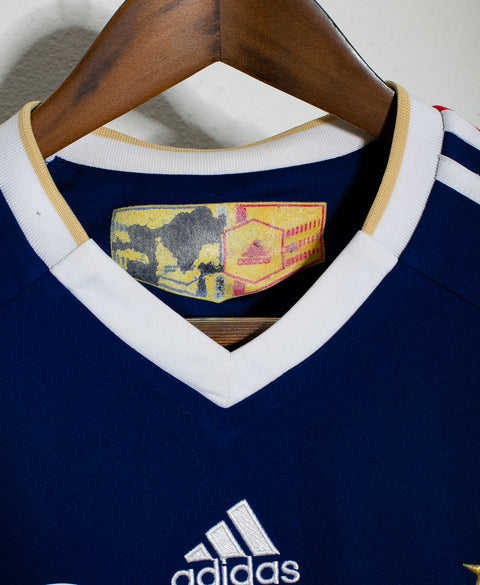 France 2010 Henry Home Kit (S)