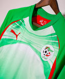 Algeria Training Top (M)