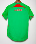 Algeria Training Top (M)