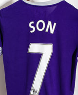Tottenham 2015-16 Son Third Kit (S)