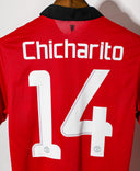 2013 Manchester United Home #14 Chicharito ( S )