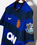 Manchester United 2011-12 Chicharito Away Kit (M)