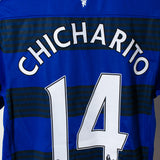 Manchester United 2011-12 Chicharito Away Kit (M)