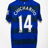 Manchester United 2011-12 Chicharito Away Kit (M)