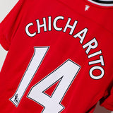 Manchester United 2011-12 Chicharito Home Kit (M)