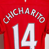 Manchester United 2011-12 Chicharito Home Kit (S)