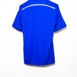 Chelsea 2014-15 Home Kit (S)