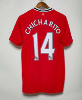 Manchester United 2011-12 Chicharito Home Kit (M)