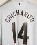 Manchester United 2012-13 Chicharito Away Kit (XL)