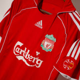 Liverpool 2006-07 Gerrard Home Kit (S)