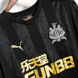 Newcastle United 2017-18 Yedlin Third Kit (2XL)