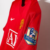 Manchester United 2007-08 O'Shea Home Kit (M)