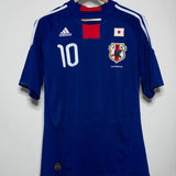 Japan 2010 Kagawa Home Kit (L)