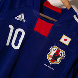 Japan 2010 Kagawa Home Kit (L)