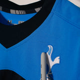 Tottenham 2015-16 Eriksen Away Kit (S)