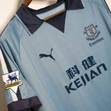 Everton 2003-04 Rooney Third Kit (2XL)