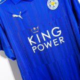 2016 - 2017 Leicester City Home ( XL )