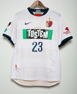 Kashima Antlers 2010 Away Kit #23 (XL)