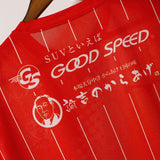 BEAMS x Nagoya Grampus ( M )