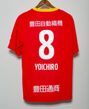 Nagoya Grampus Yoichiro Home Kit (XL)