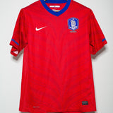 South Korea 2010 Home Kit (L)