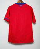 South Korea 2010 Home Kit (L)