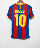 2010 - 2011 FC Barcelona Home #10 Messi ( S )