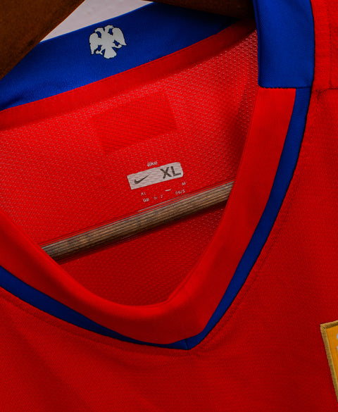 2006 Serbia Home kit ( XL )