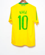 2008 Brazil Home #10 Kaka ( L )