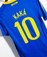 2010 Brazil Away #10 Kaka ( S )