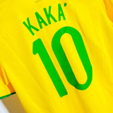 2008 Brazil Home #10 Kaka ( M )