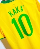 2008 Brazil Home #10 Kaka ( M )