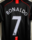 Manchester United 2007-08 Ronaldo Away Kit (M)
