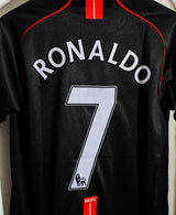 Manchester United 2007-08 Ronaldo Away Kit (M)
