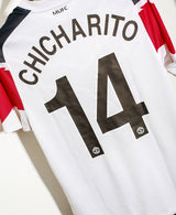 Manchester United 2010-11 Chicharito Away Kit (S)