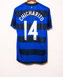 Manchester United 2011-12 Chicharito Away Kit (L)