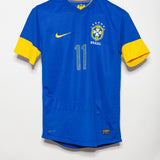 Brazil 2012 Neymar Away Kit (S)
