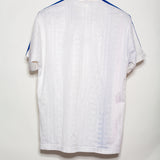 France 1994 Away Kit (M)