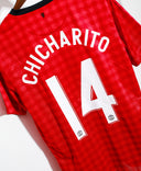 2012 Manchester United Home #14 Chicharito ( M )