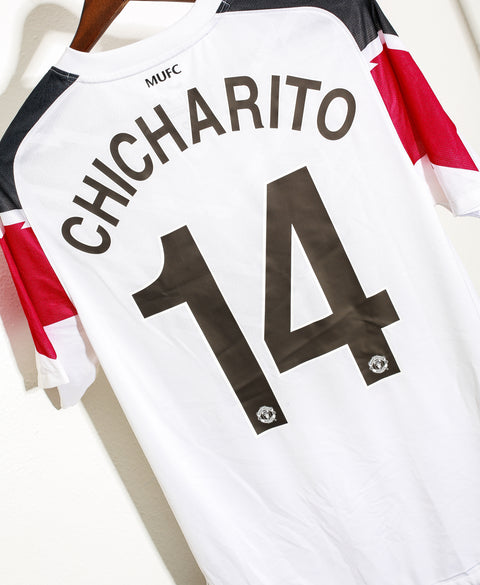 2011 Manchester United Away #14 Chicharito ( M )