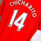 2012-13 Manchester United Chicharito Home Kit (XL)